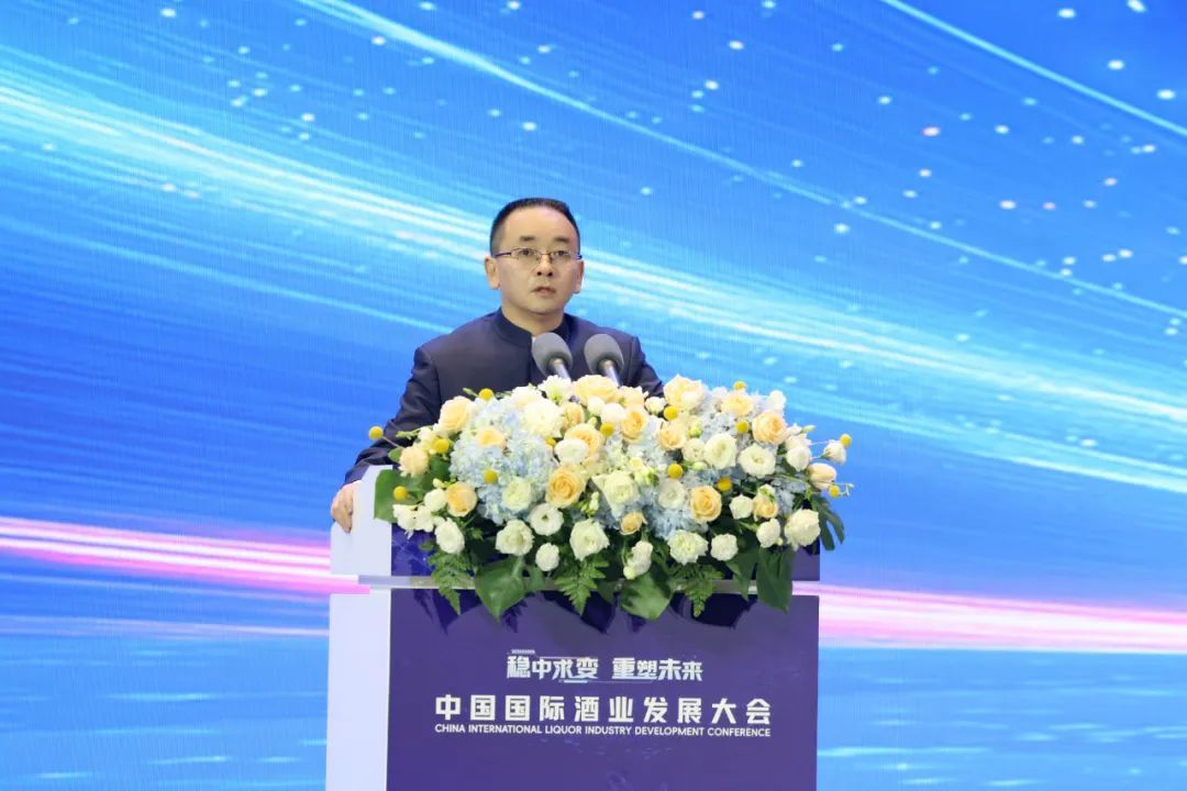 融入时代浪潮 答好时代“考卷” 茅台亮相第二十二届中国国际酒业博览会_凤凰网