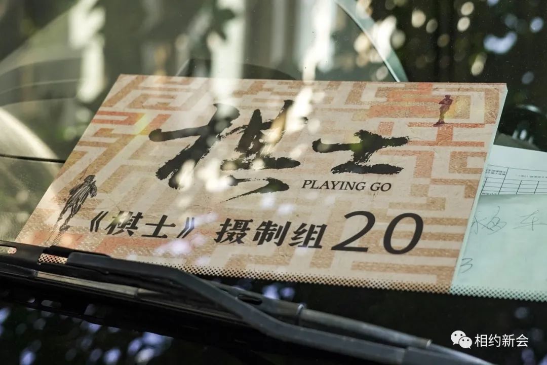 王宝强主演悬疑大剧！又一取景江门的电视剧即将开播