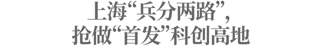 外资争夺战升级!北上宁“暗战”跨国巨头