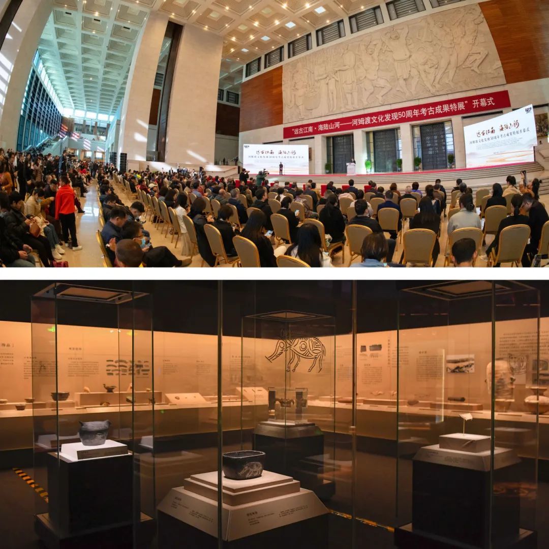 6《河姆渡文化发现50周年考古成果特展亮相国博》何沐 摄.jpg