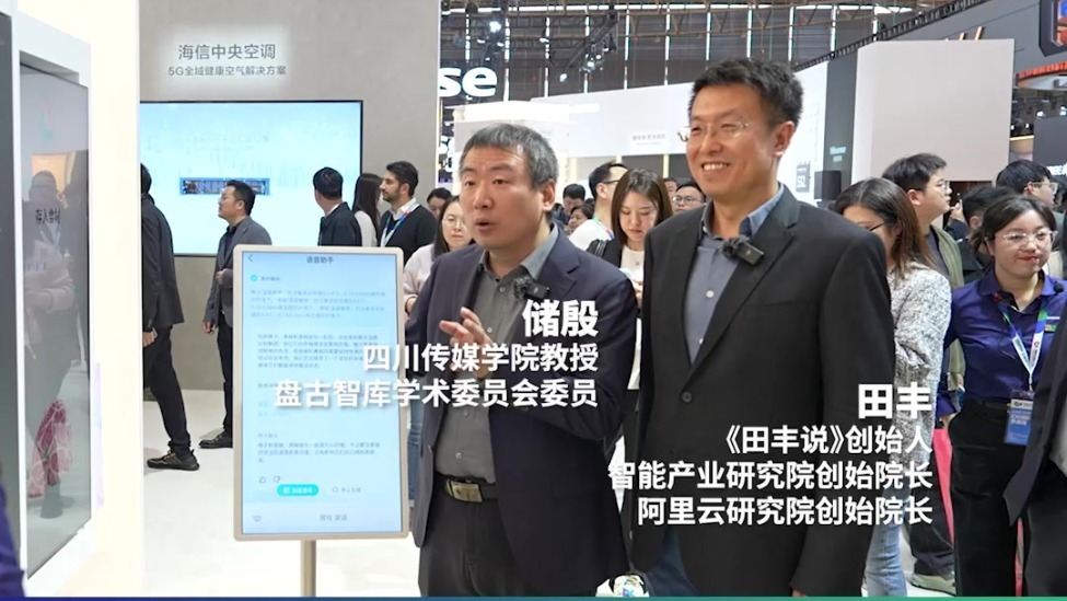 储殷田丰直呼震撼！AI冰箱化身赛博妈照顾你的饮食