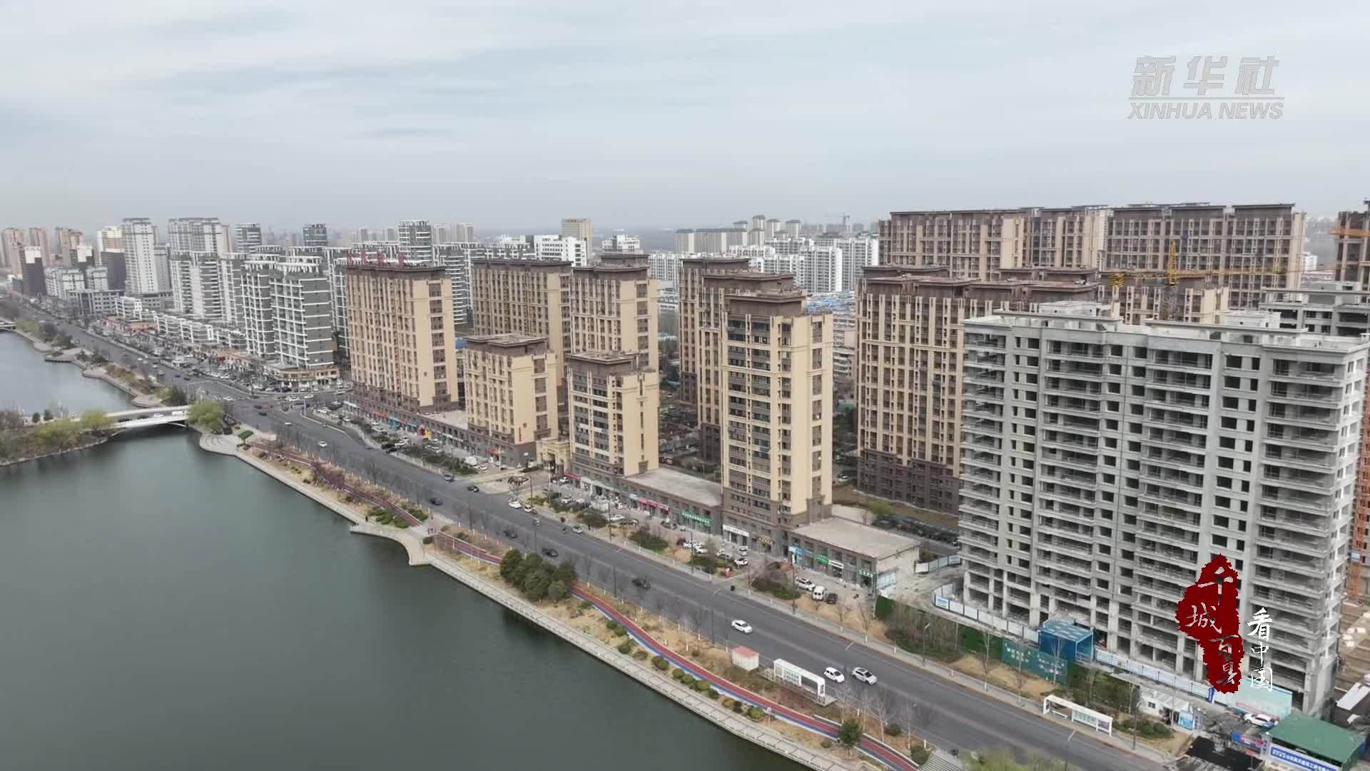 千城百县看中国｜山东冠县：中水回用让污水“变废为宝”