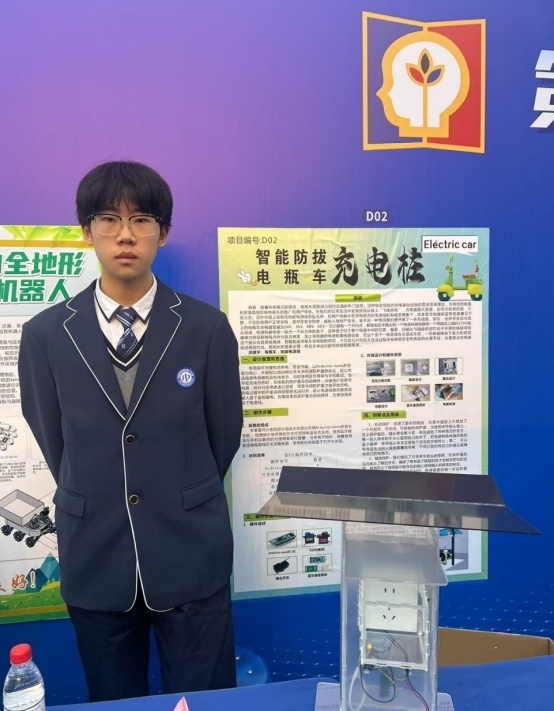 刘家航同学