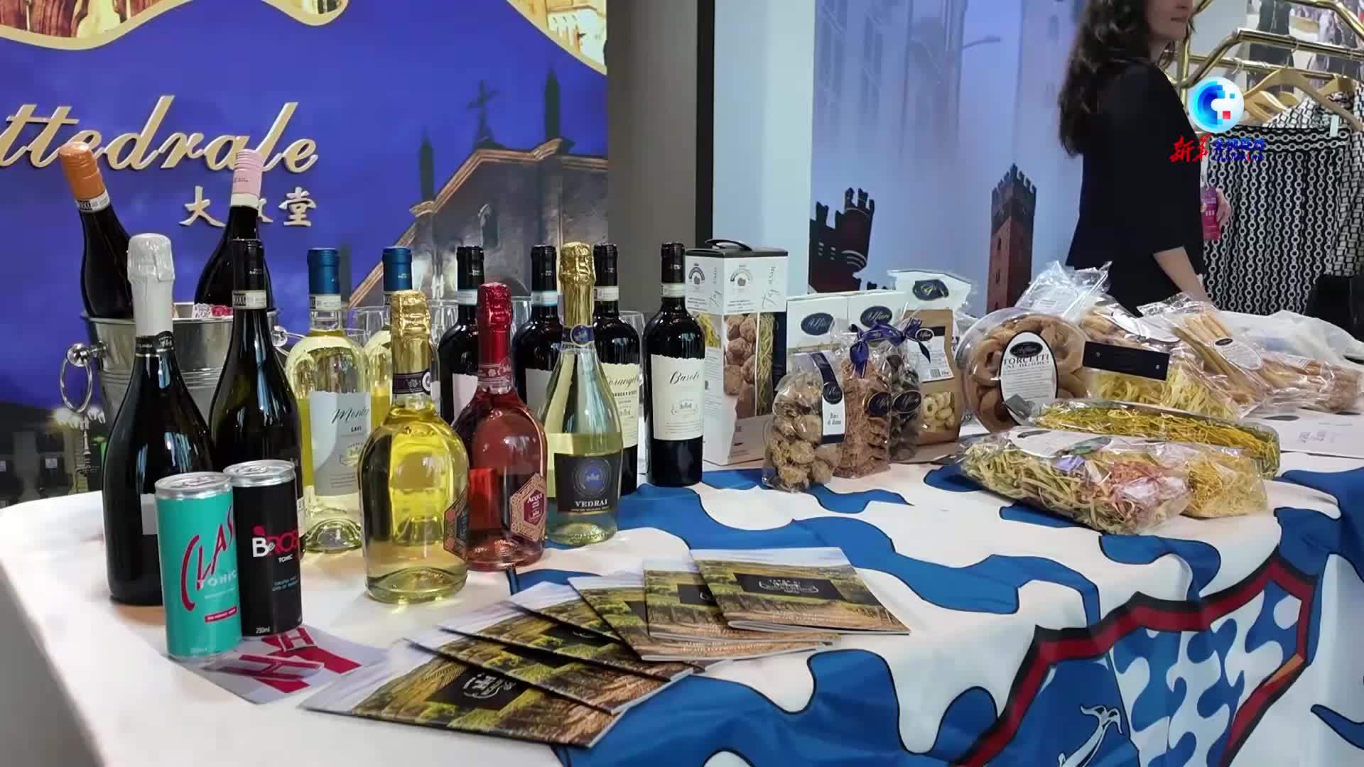 全球连线｜深化经贸合作 推动文明互鉴 意大利代表团在湖北觅新机