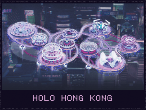 设计作品Holo HK