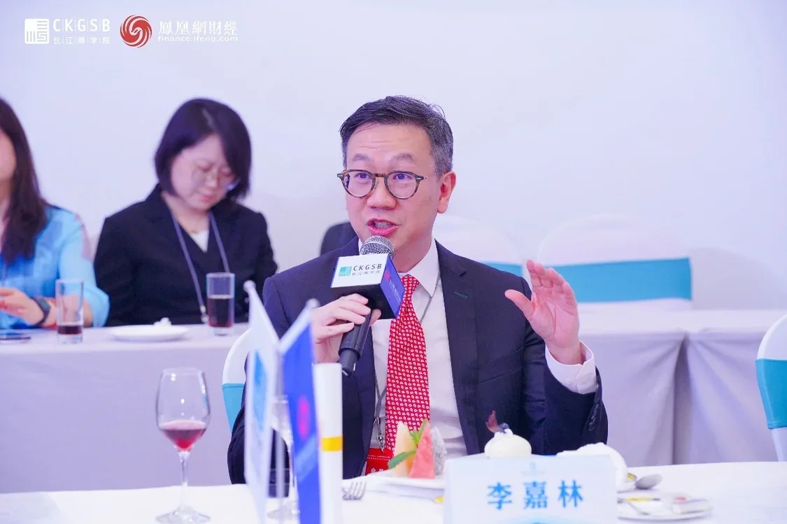 毕马威华振会计师事务所中国副主席李嘉林