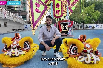 学生舞狮三月三