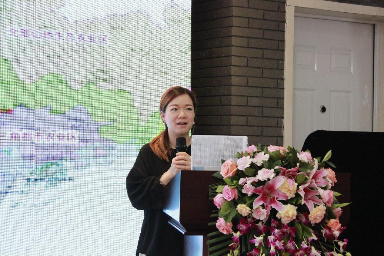 靳清扬博士发言