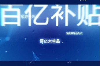 白酒出海正当时，中华酒破浪前行