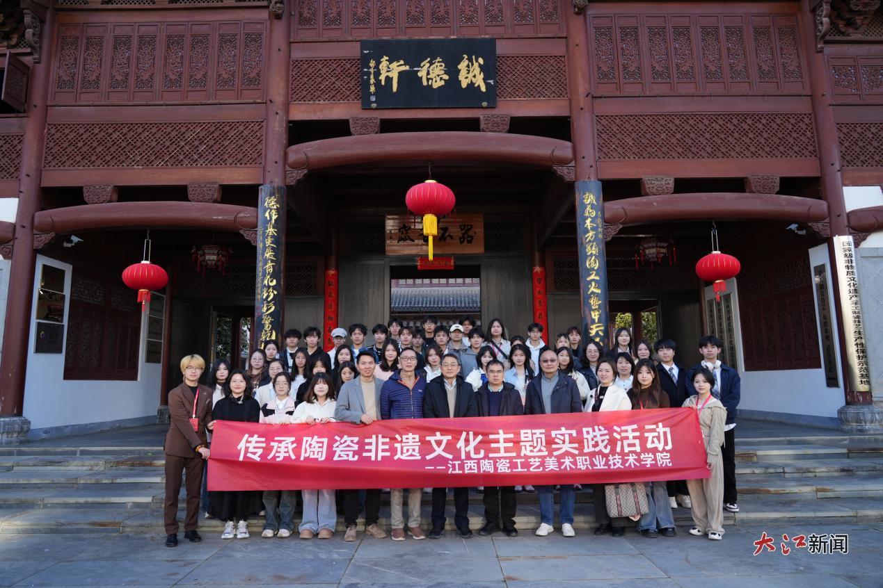 研学团队合影(吴文 供图)