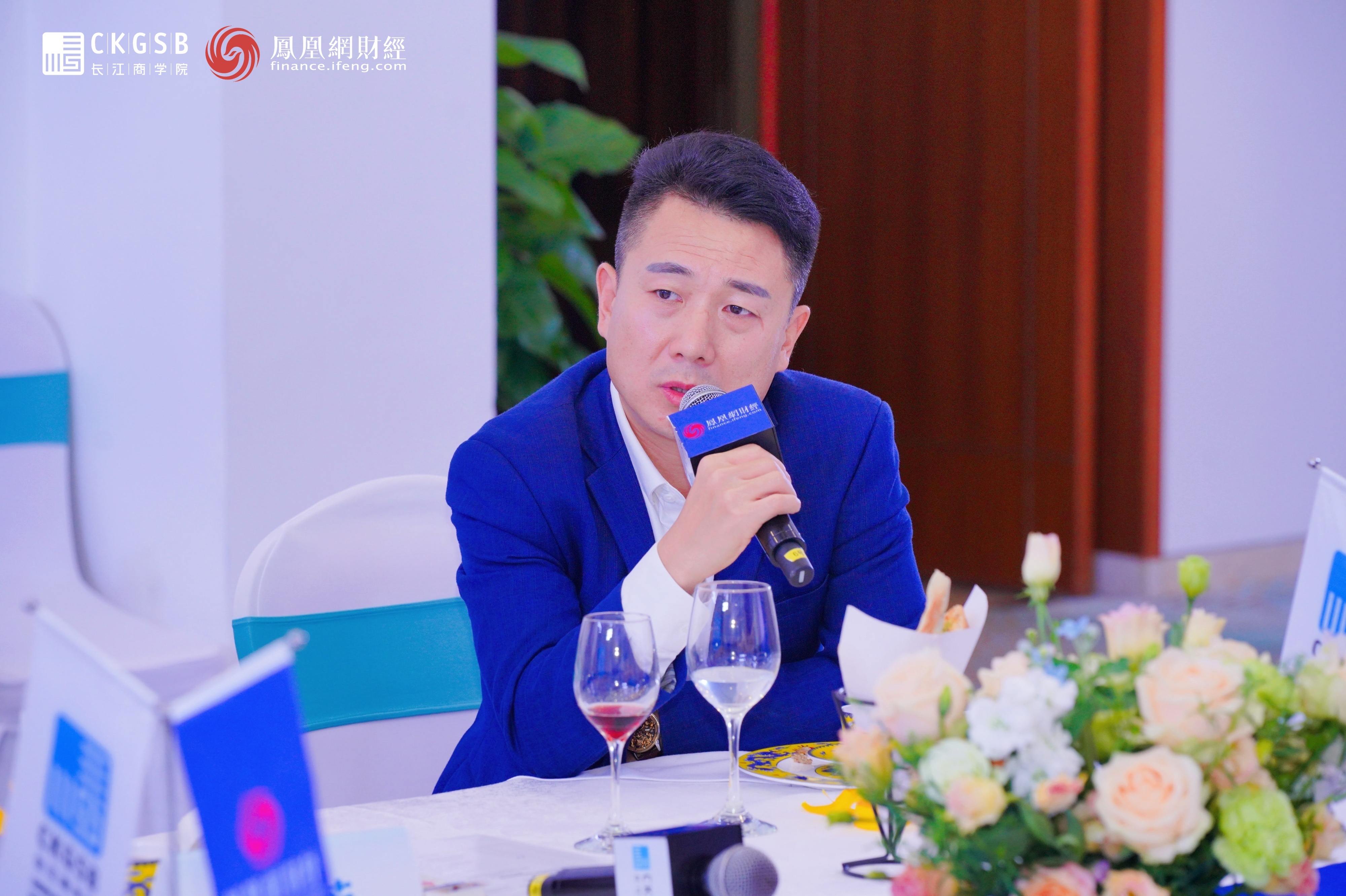 吉利科技集团海南代表处首席代表、东方亿林投资有限公司总经理 赵小宝