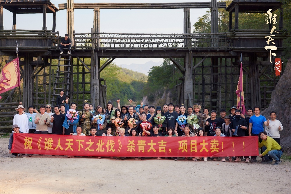 微信图片_20250327120112.jpg
