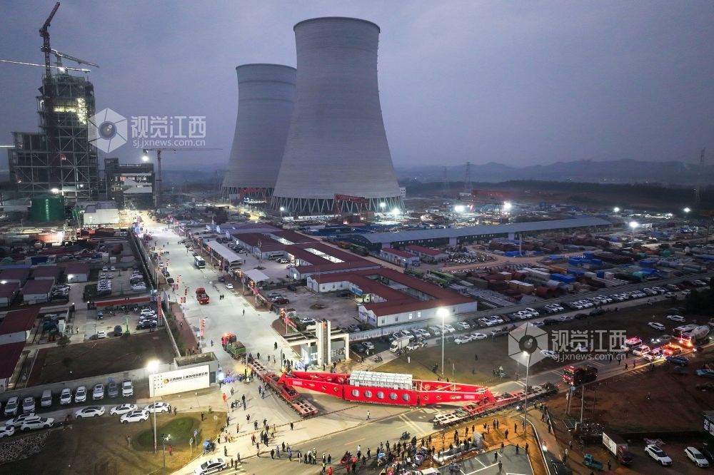 3月11日19时，“巨无霸”历经7个小时，安全抵达江西赣能上高发电有限公司。