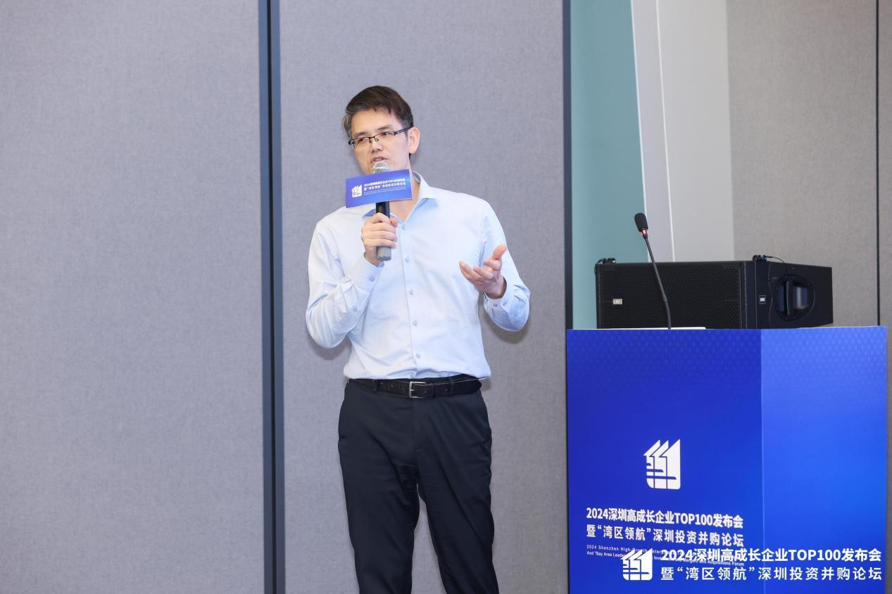 2024深圳高成长企业TOP100榜单揭晓！投资并购论坛热议 AI 应用