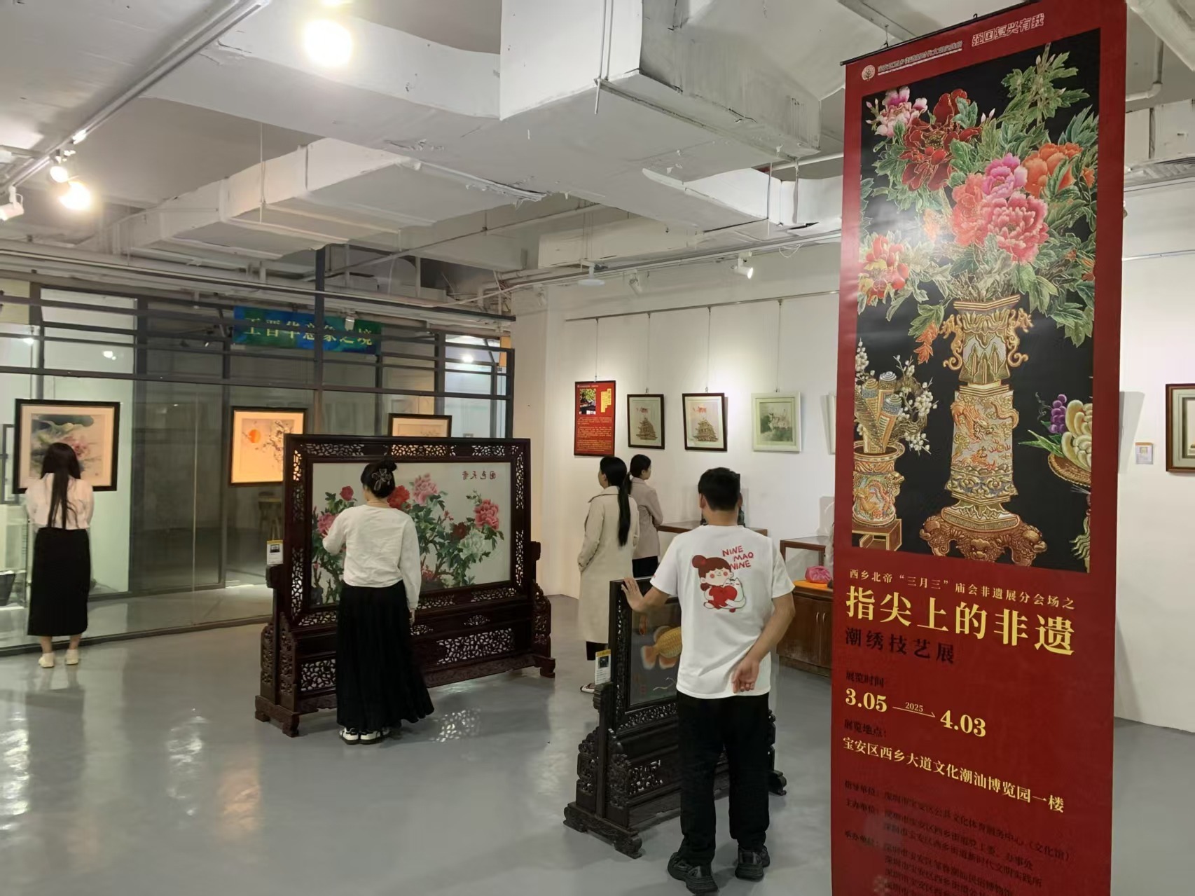 潮玩庙会 品书香逛非遗 嗨翻三月三