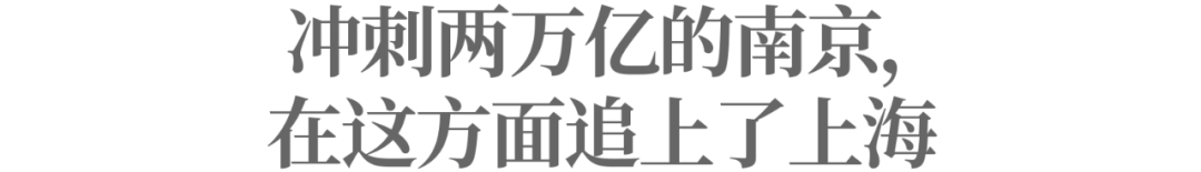 外资争夺战升级!北上宁“暗战”跨国巨头