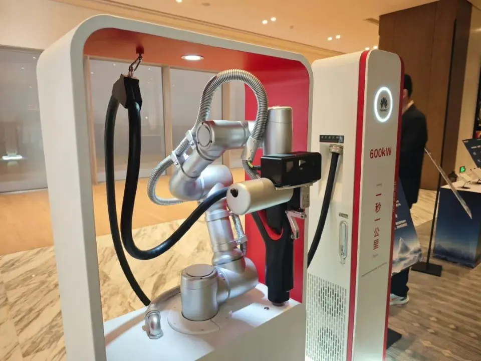 数字能源,华为隐匿的万亿赛道