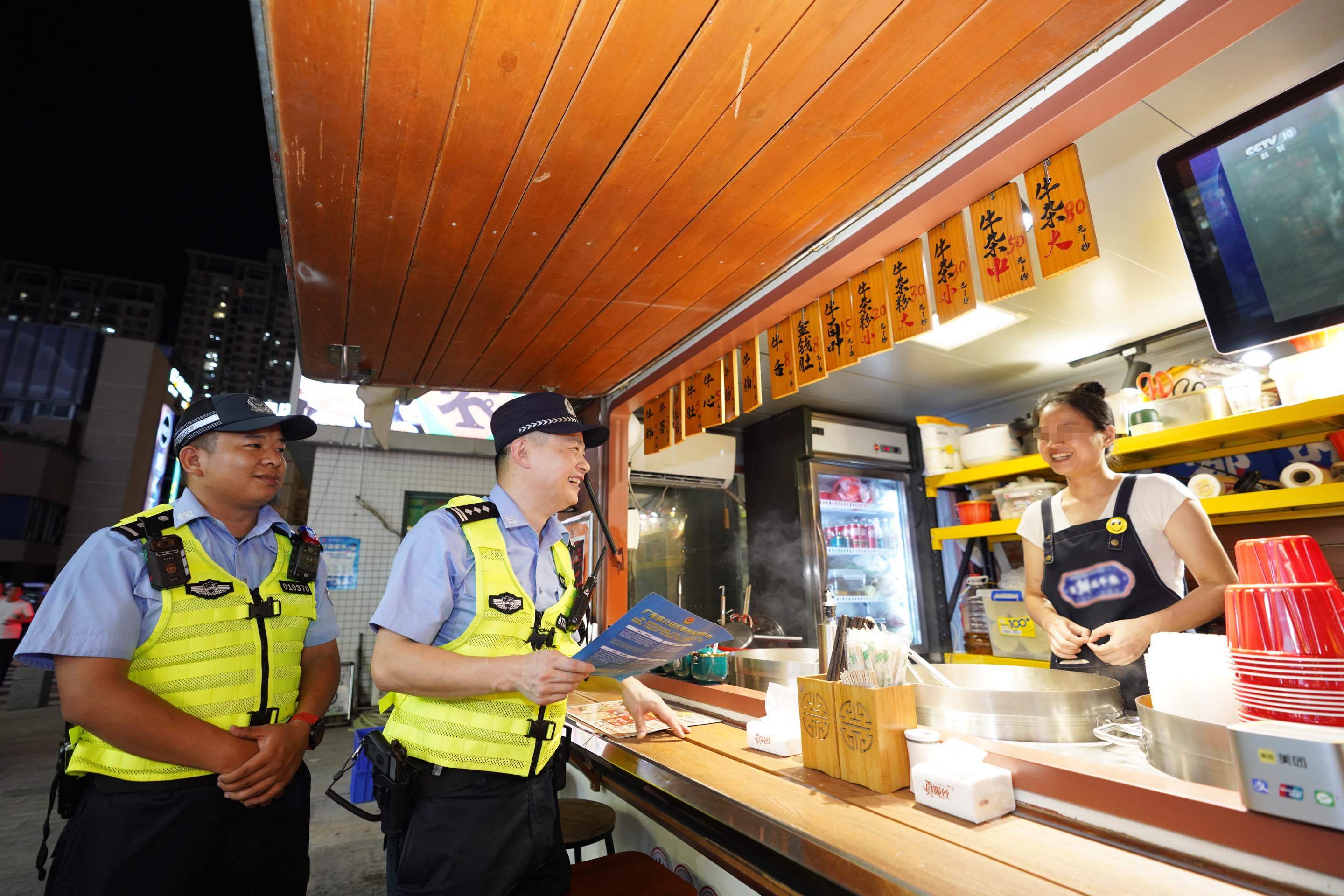 深圳公安不断提升超大城市安全韧性水平 安全感、满意度第三方测评再获全省“双第一”