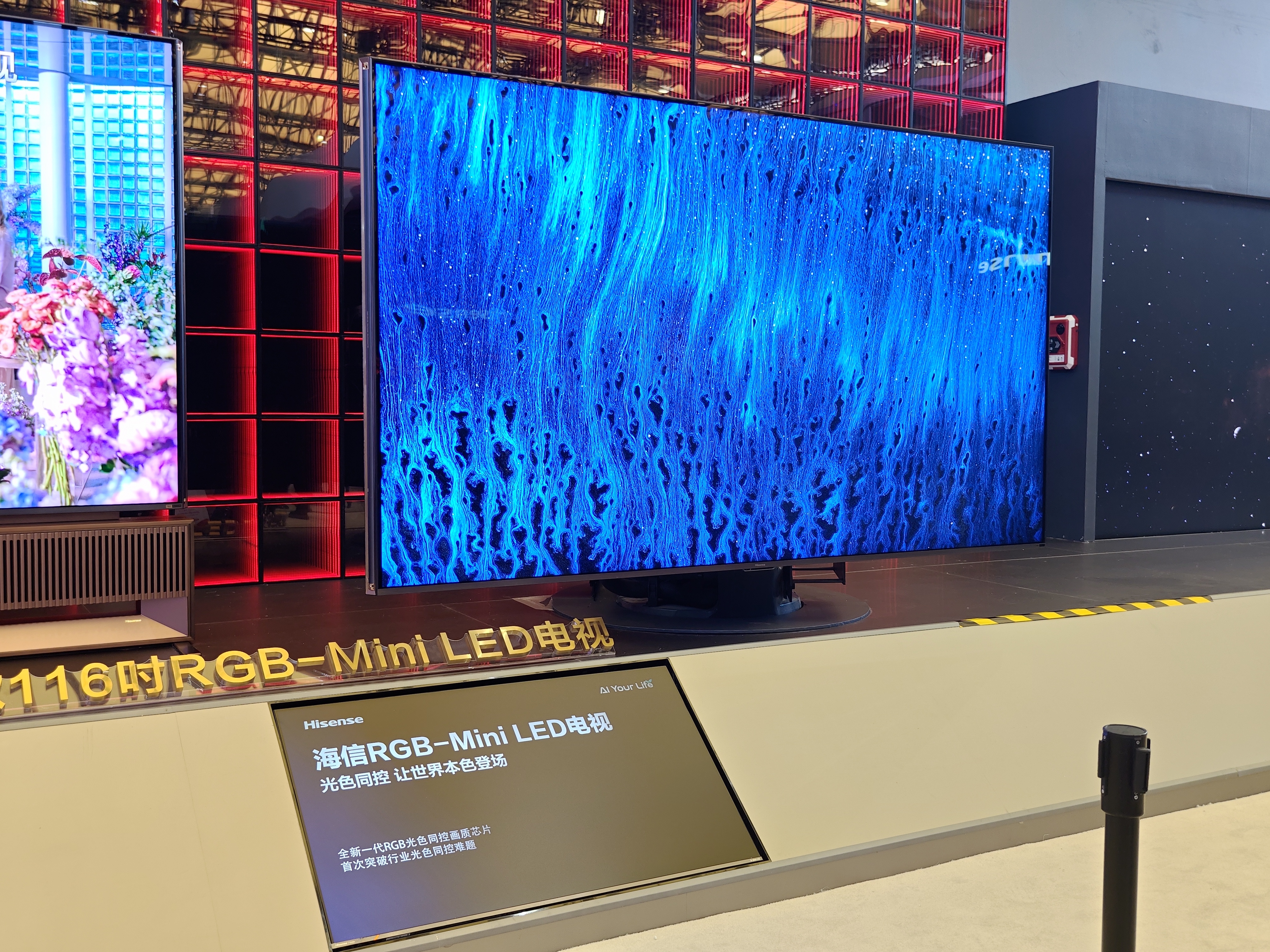 10万步暴走AWE,我们总结了11个关于AI家电的答案