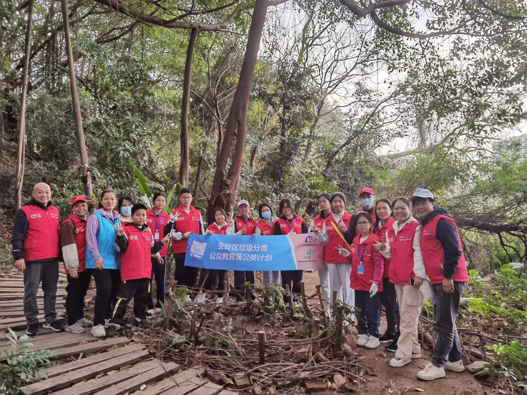 西乡街道盐田社区少工委开展蒲公英计划之垃圾分类宣教及蝴蝶兰回植志愿服务活动