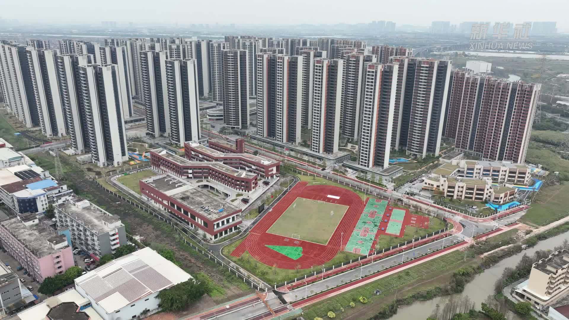 广州南沙：庆盛安置区项目进入竣工验收阶段
