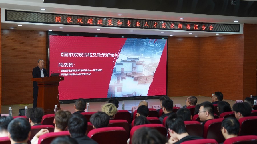 微信图片_20250328150208