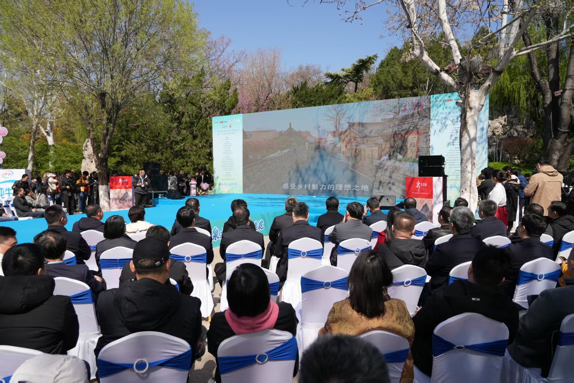 泉在济南 迎春赏花∣“一年四季&middot;泉在济南”系列活动暨2025济南市第四届花朝节正式启幕