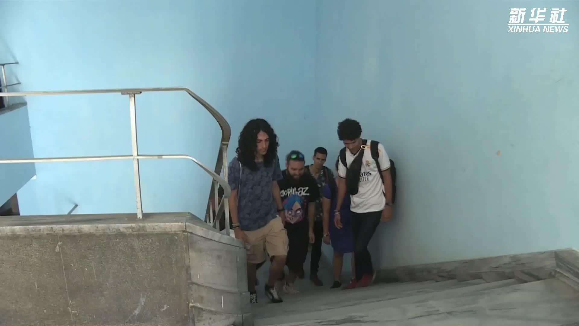 古巴哈瓦那大学首次开设课程探讨华人对古巴文化影响