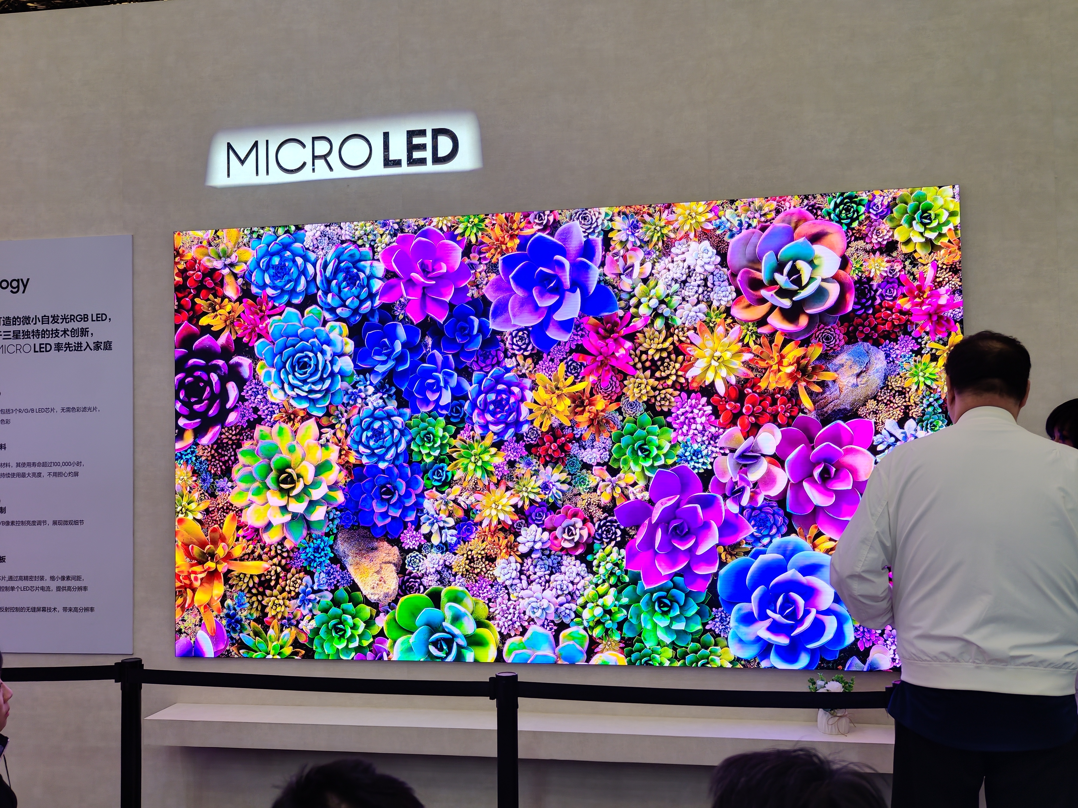 10万步暴走AWE,我们总结了11个关于AI家电的答案