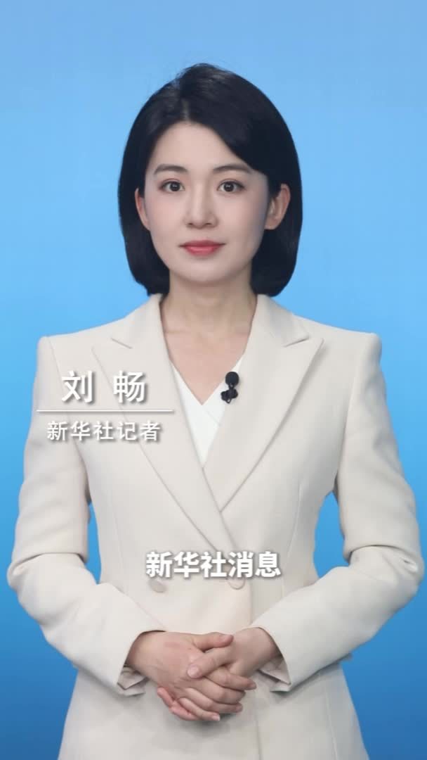 新华社消息｜2024年中国科幻产业总营收达1089.6亿元