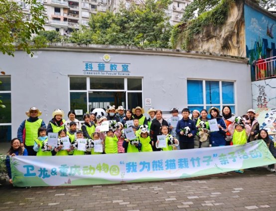 点击查看原始图片