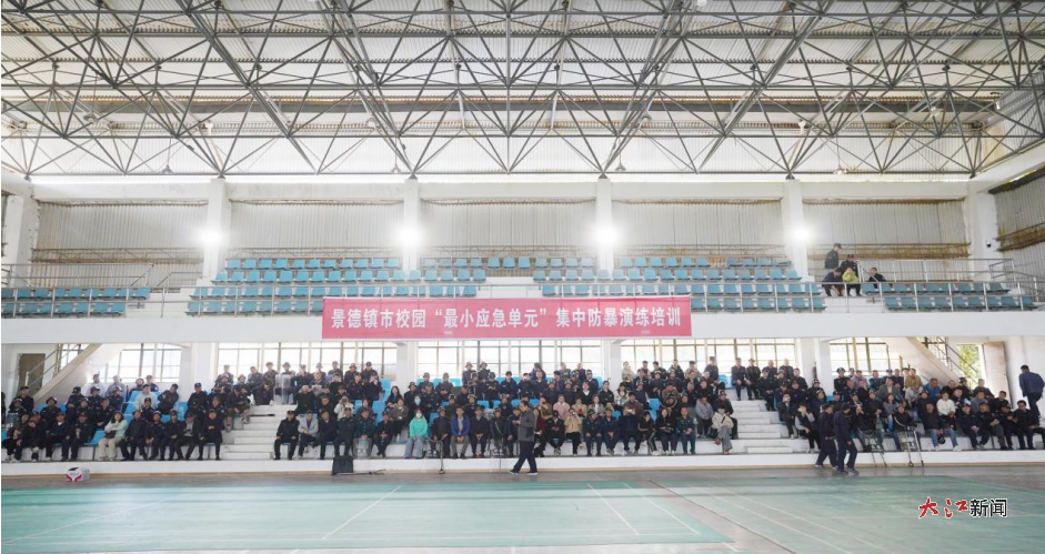 活动现场(吴晓燕 供图)