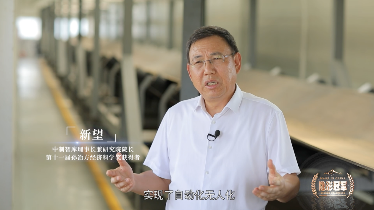 实现首个模块栈桥国产化,中煤雷奥如何穿越中国制造“无人区”