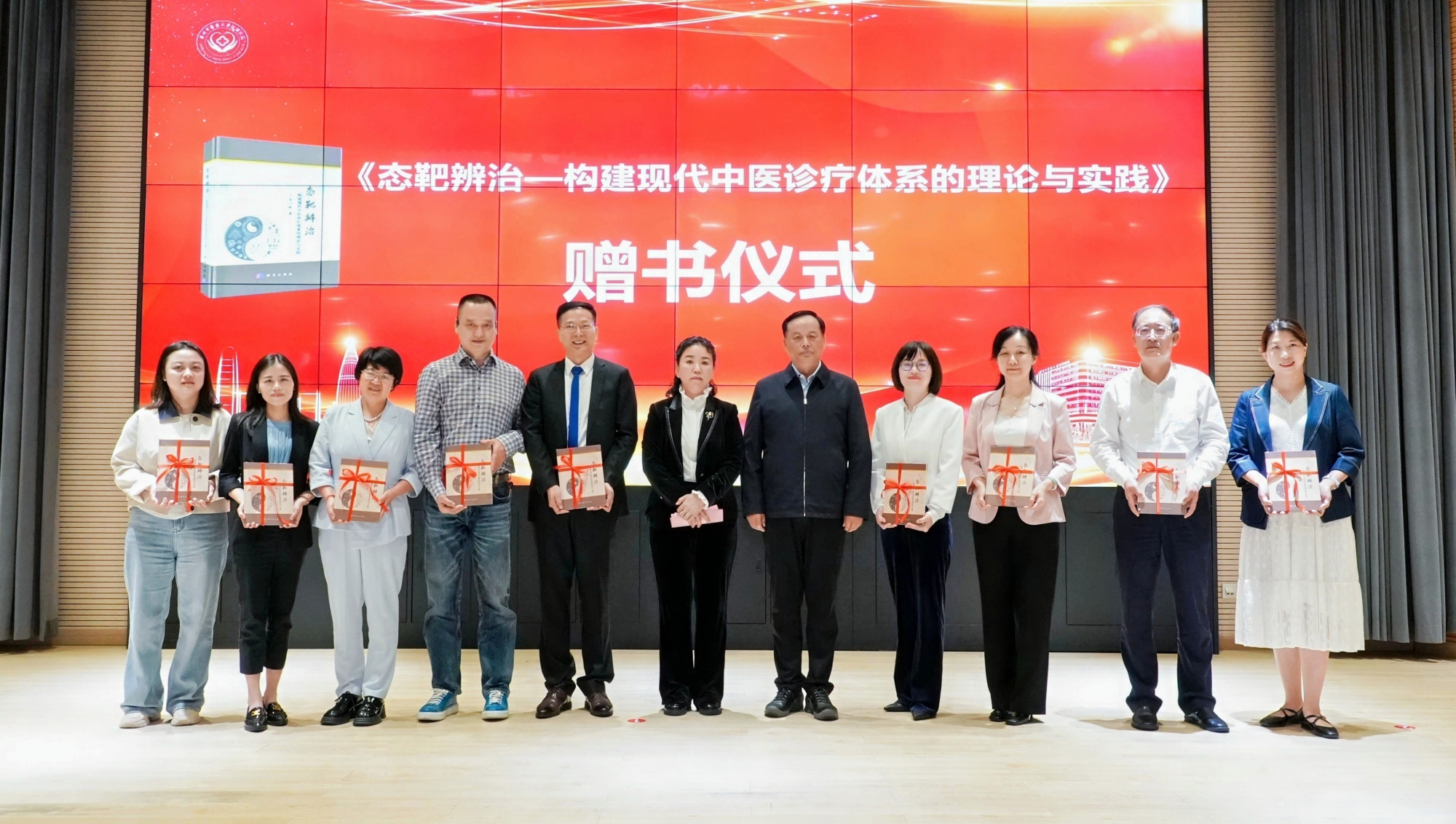 传承态靶辨治优势，创新代谢管理模式 广中医深圳医院“代谢龙”项目正式启动