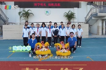 西乡北帝三月三庙会 青年与传承巡游亮点抢先看