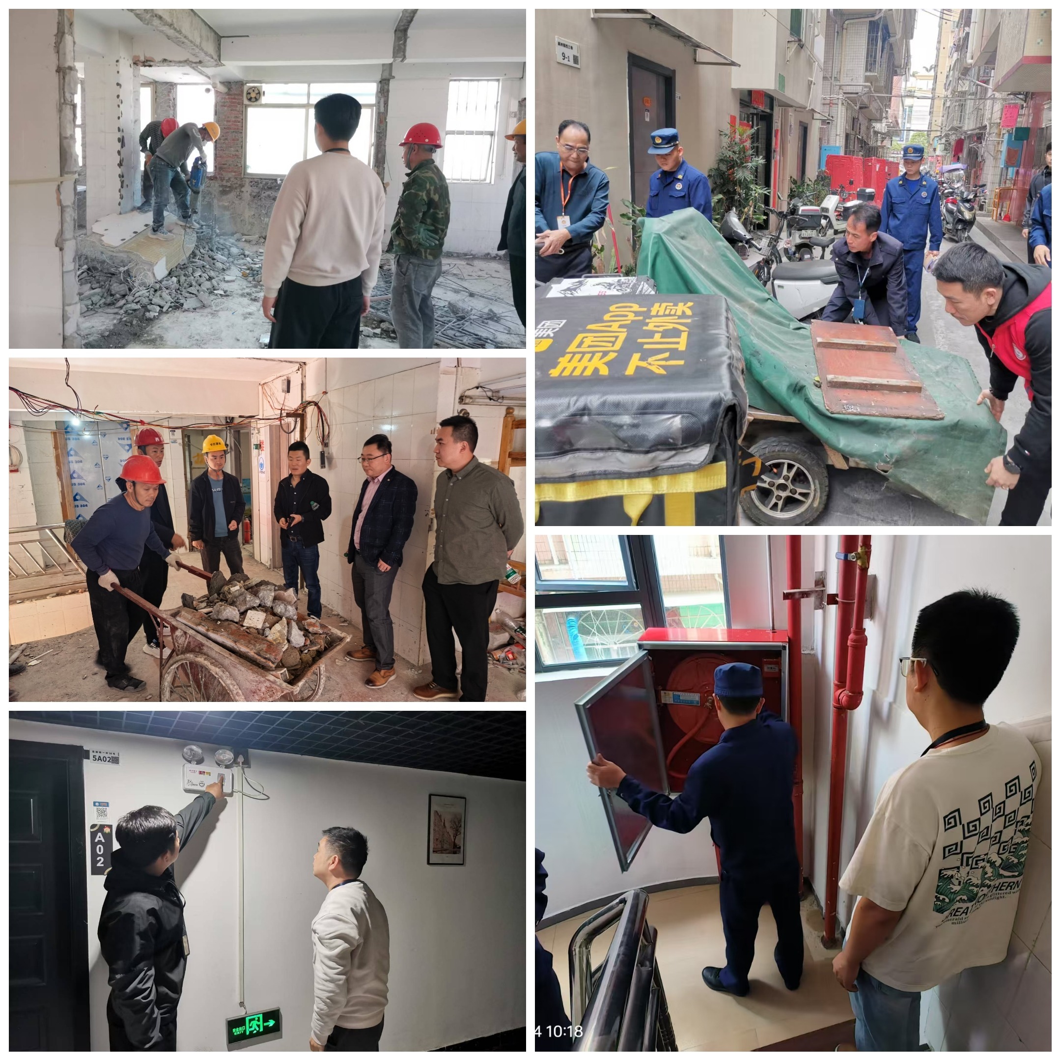 党建引领城中村蝶变：盐田社区的创新实践