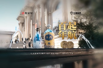 一块奖牌解密隐秘往事，1915汾酒巴博会甲等大奖章纪实