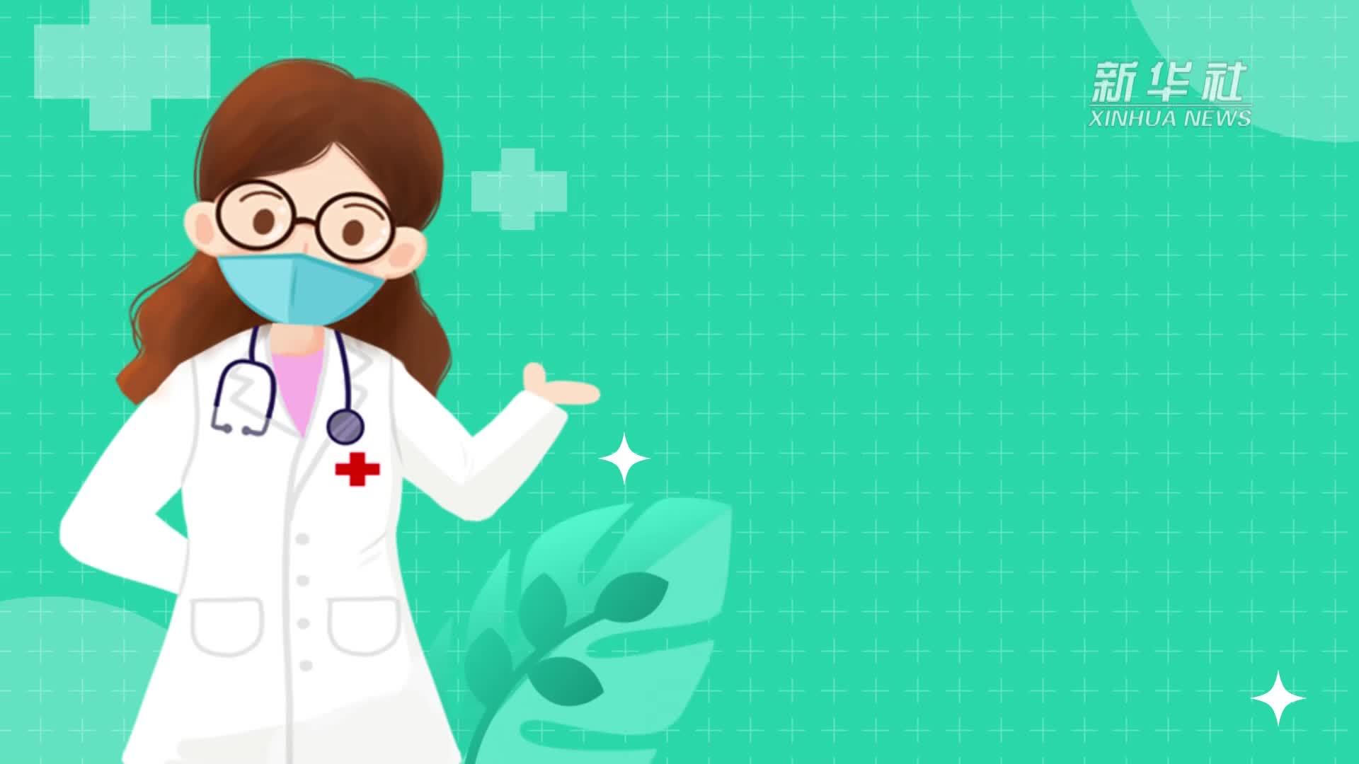 体重管理：科学运动减重 重视关节肌肉健康