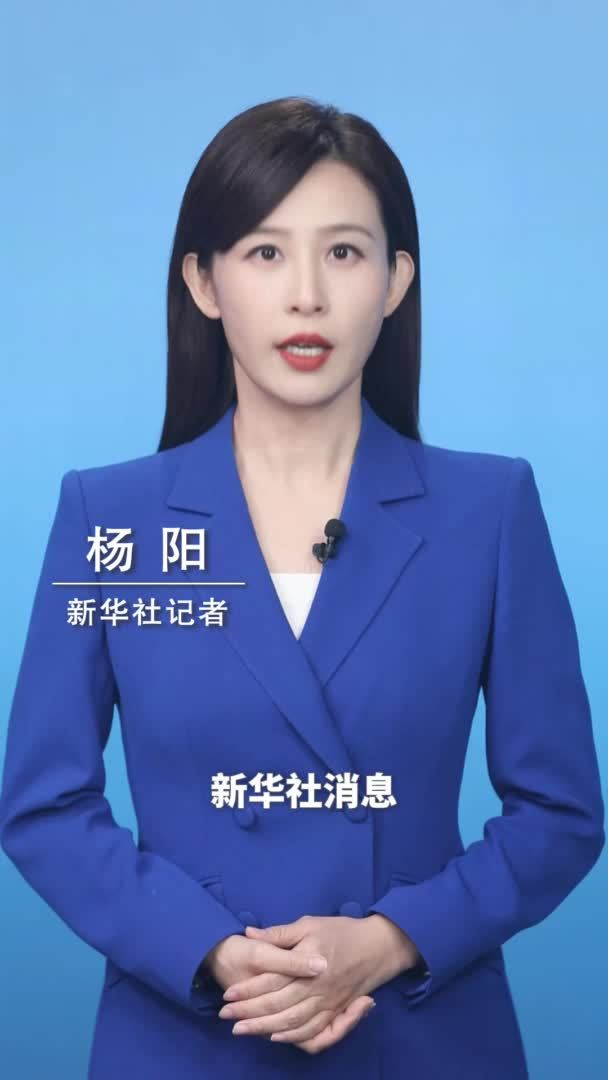 新华社消息｜习近平就缅甸遭受地震灾害向缅甸领导人敏昂莱致慰问电