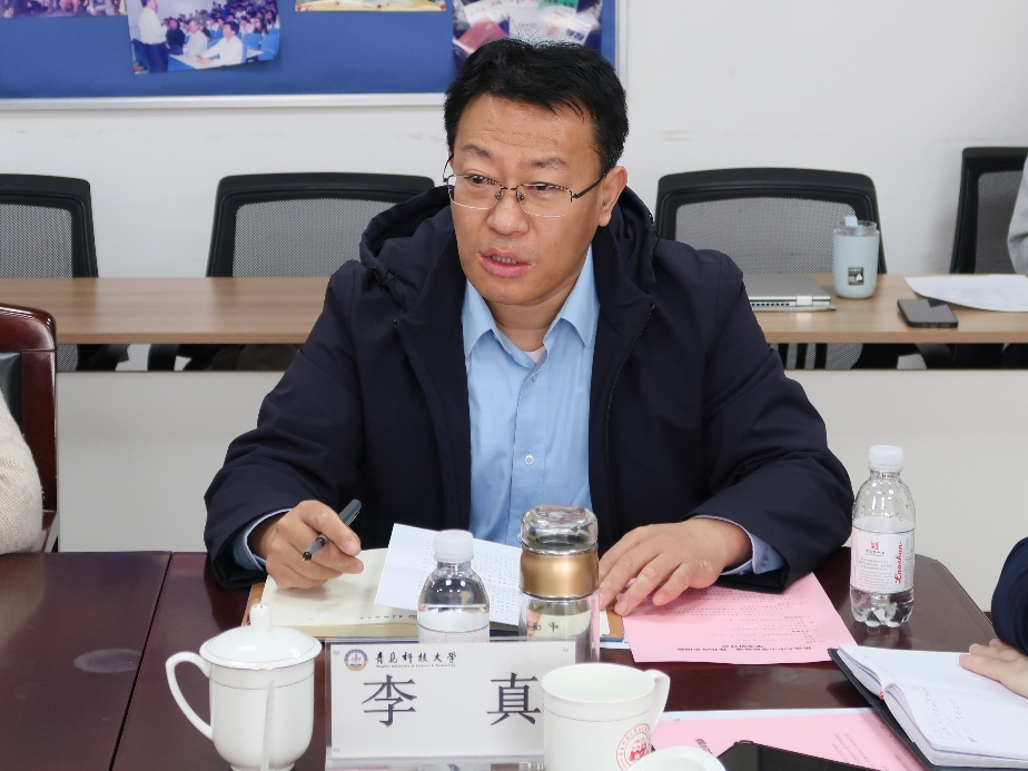 推进大中小学思政课一体化改革创新学术研讨会在青岛科技大学召开