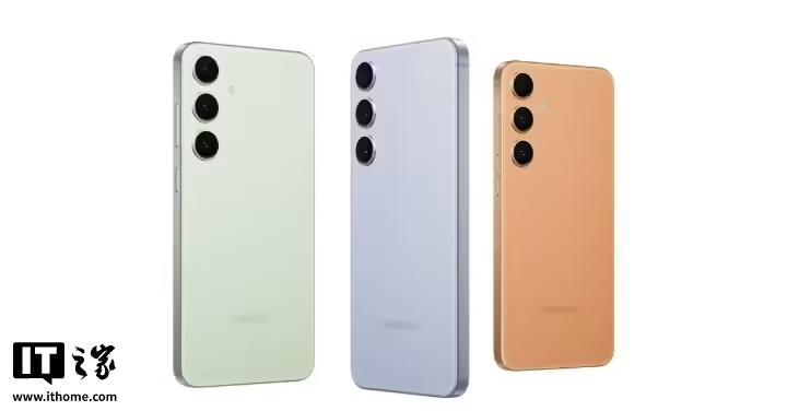 立即購買Galaxy S24 | S24+ | 三星電子香港