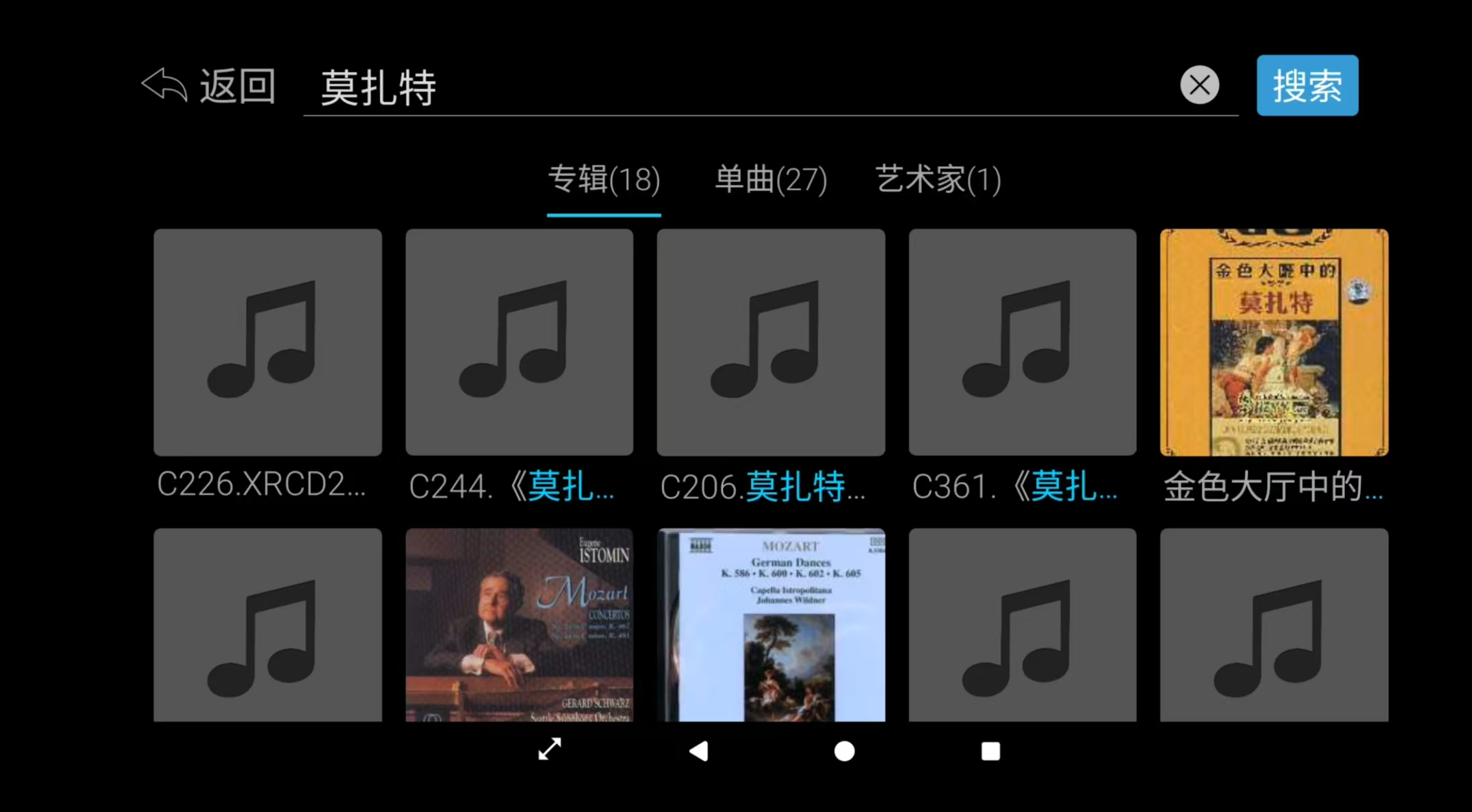 http://img.danews.cc/upload/images/20250325/080eace7029ae71c1187dcd479063bc0.png