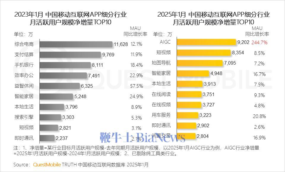 微信图片_20250325104819.png