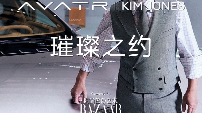建筑师如何解读“流动之家”？知名建筑师马清运走进由