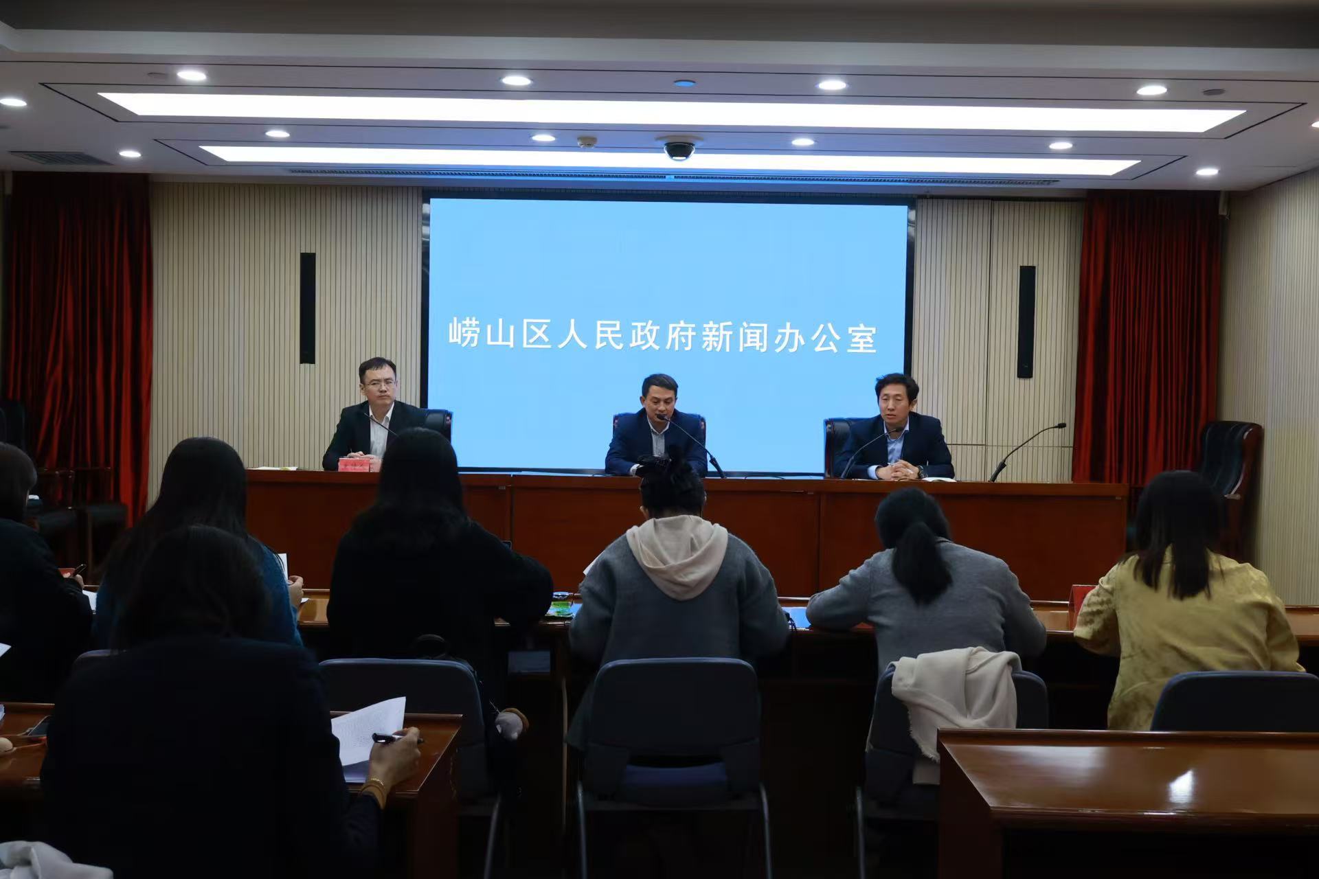 崂山区金家岭金融区聚力打造国内外知名新兴金融高地