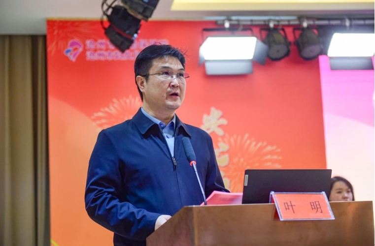 沧州“护航生命起点 共建生育友好”大型健康教育活动暨健康管理合作签约仪式举行
