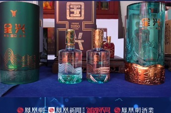 全兴发布子品牌“国兴”“全兴润和”，剑指高端市场