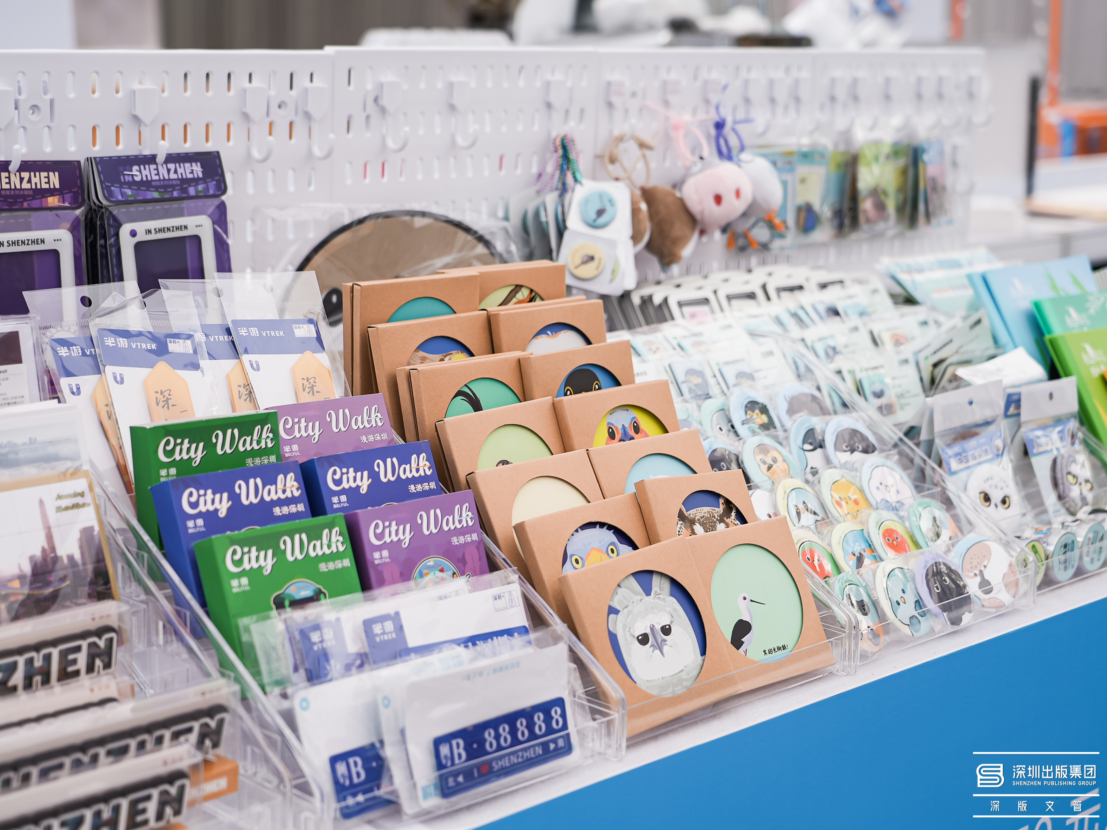 2025 粤港澳大湾区花园大赛繁花书韵文创市集在深圳笔架山体育公园盛大开幕