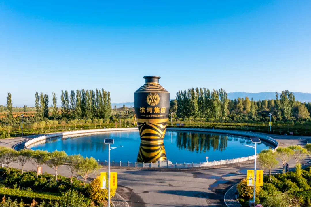 ▲滨河九粮酒城