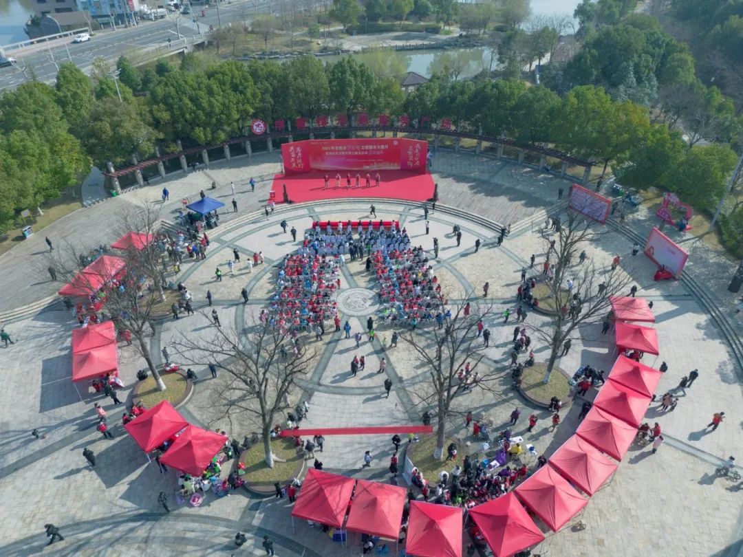 （2）2024年3月3日，举办余姚市学雷锋志愿服务主题月暨新时代文明实践主题日活动启动仪式.jpg